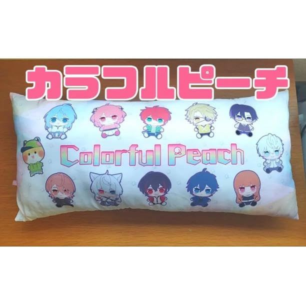 【非売品】カラフルピーチ　目覚まし時計&amp;ロングクッションセット 非売品】カラフルピーチ 目覚まし時計&ロングクッションセット